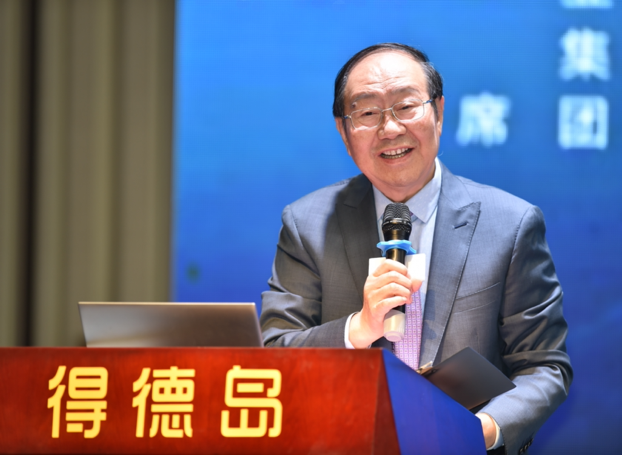 热烈祝贺王尤山董事长当选老龄发展基金会第五届理事会理事